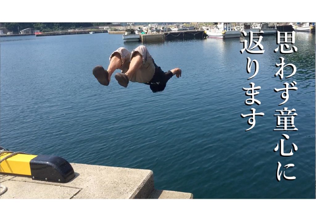 U13_42長崎_小川隆のサムネイル