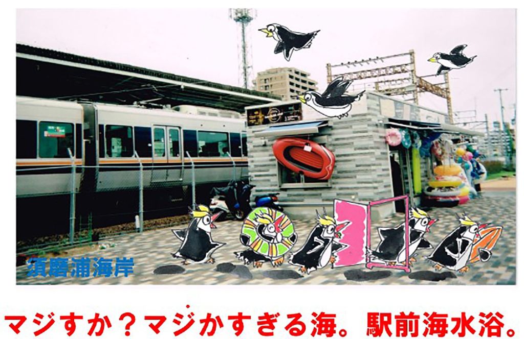 2018I46_28兵庫県濱崎宣子のサムネイル